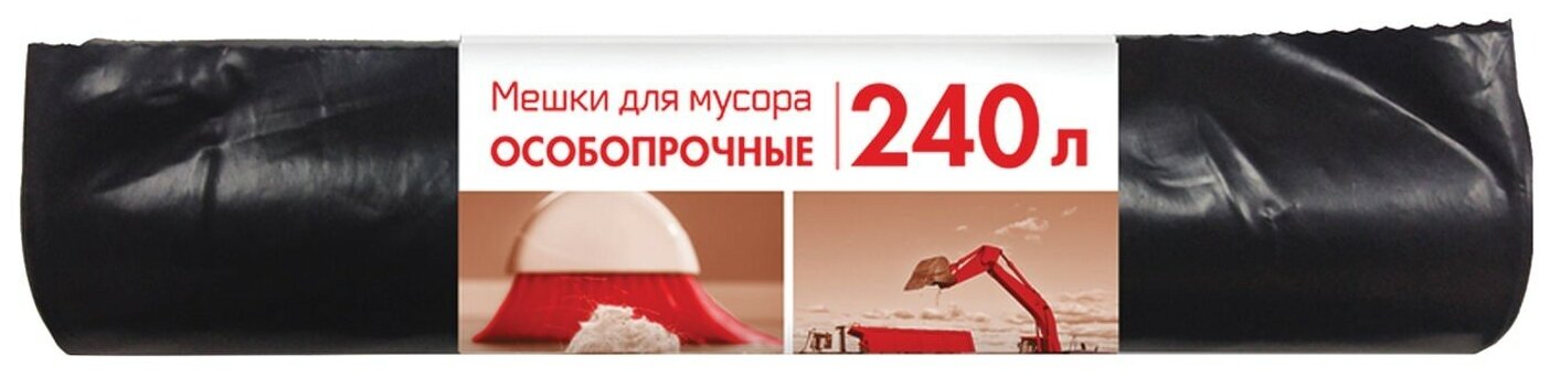 картинка Мешки для мусора 240л, 10шт, особопрочные, 35мкм от магазина Евродом