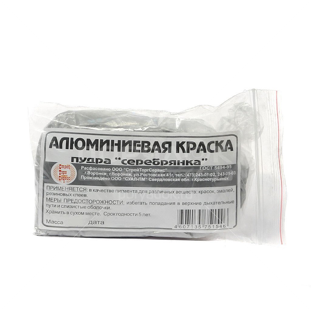 картинка Серебрянка пудра 50г ВТВ от магазина Евродом