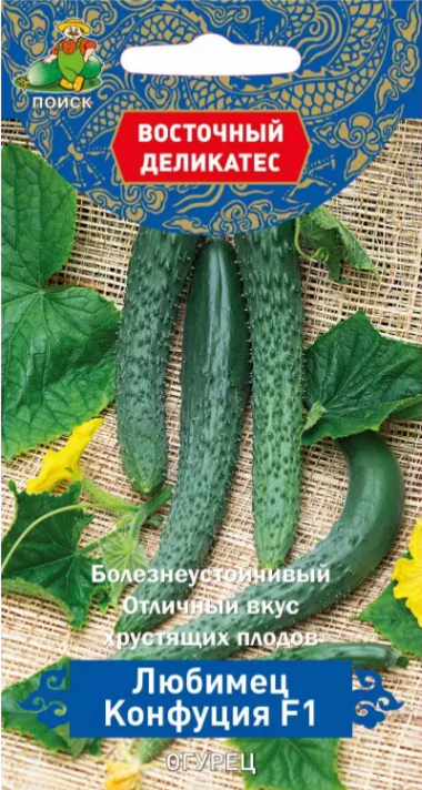 картинка Огурец Любимец Конфуция 5шт П семена от магазина Евродом