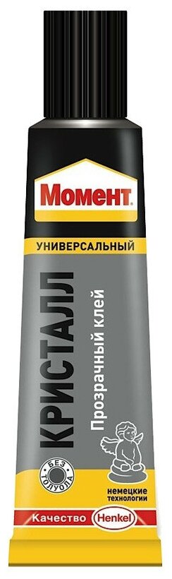 картинка Клей МОМЕНТ Кристалл 125мл от магазина Евродом