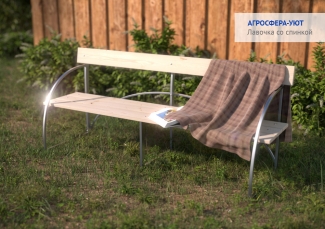 картинка Лавочка"Агросфера-Уют"* от магазина Евродом