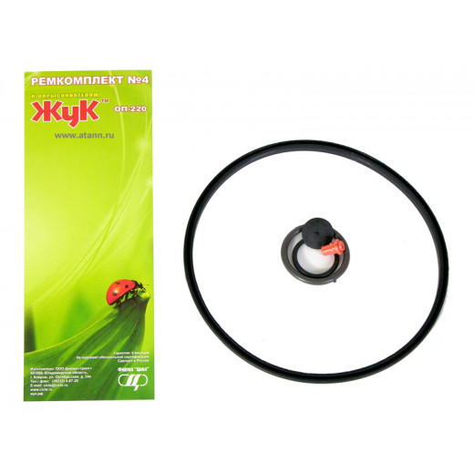 картинка Рем комплект №4 (ОП-220) от магазина Евродом