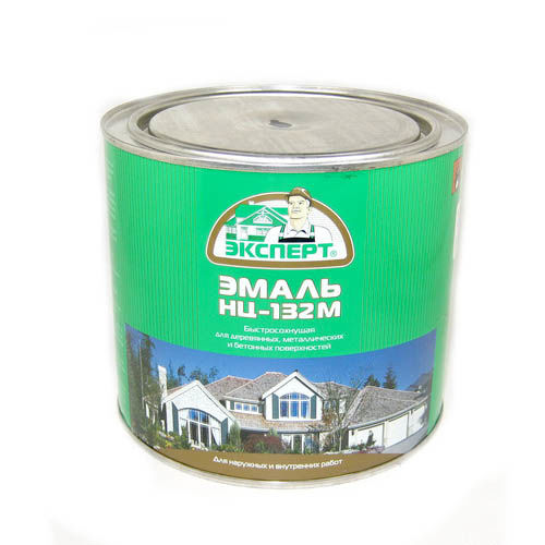 картинка Эмаль Эксперт НЦ-132М черная 0,7кг от магазина Евродом