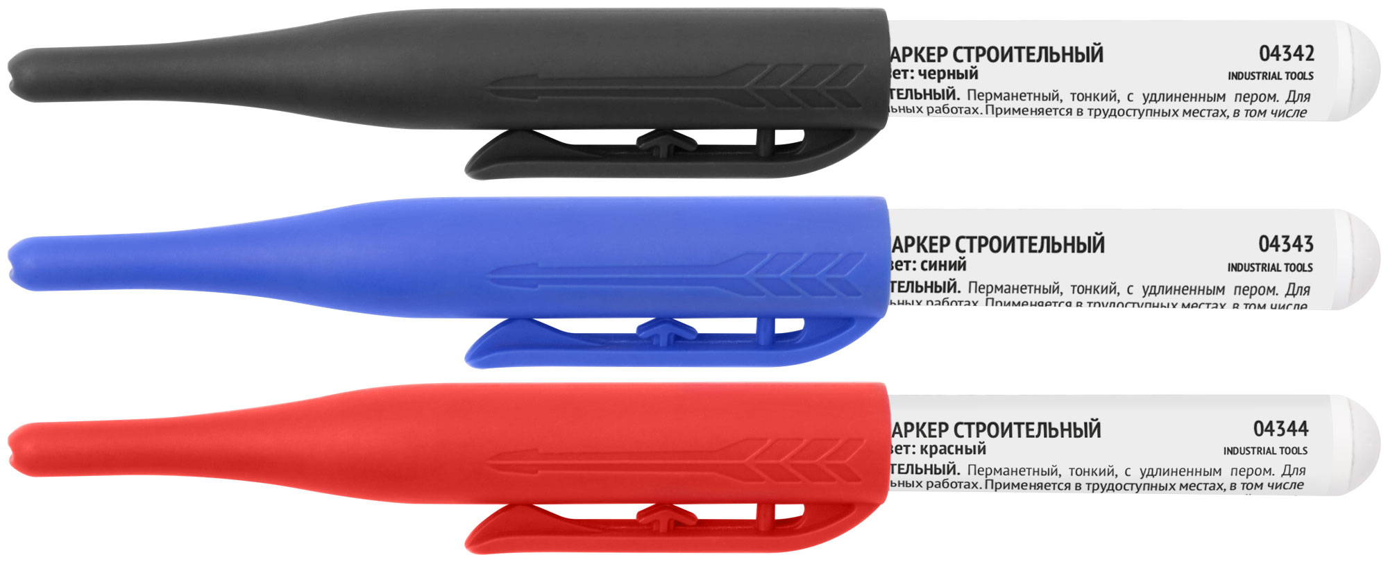 картинка Маркер строительный перманентный, тонкий, удлиненное перо, синий от магазина Евродом