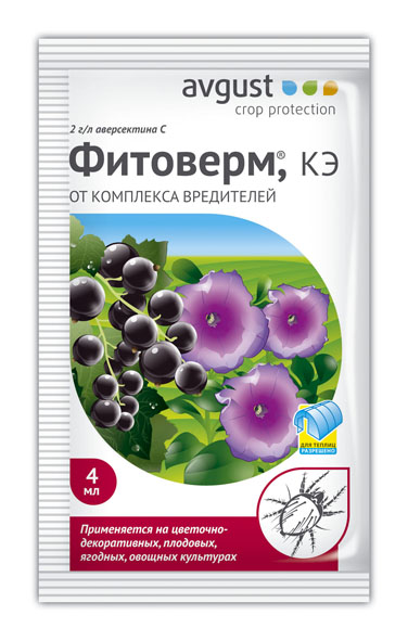 картинка Фитоверм 4 мл от клещей, гусениц, тли Август от магазина Евродом