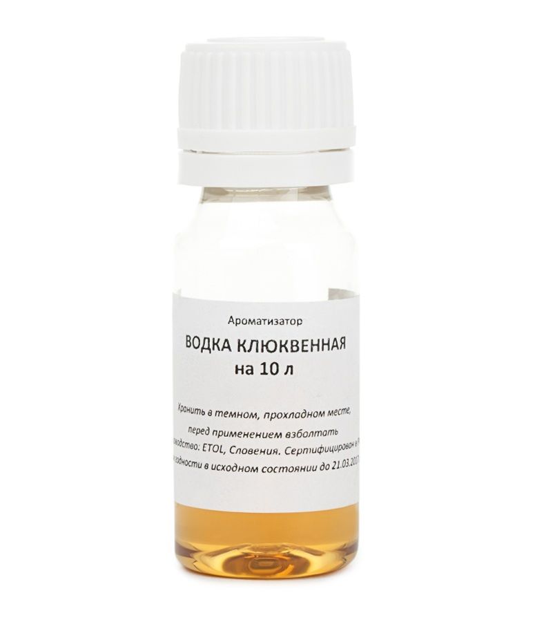 картинка Вкусоароматический концентрат Водка клюквенная на 10 л от магазина Евродом