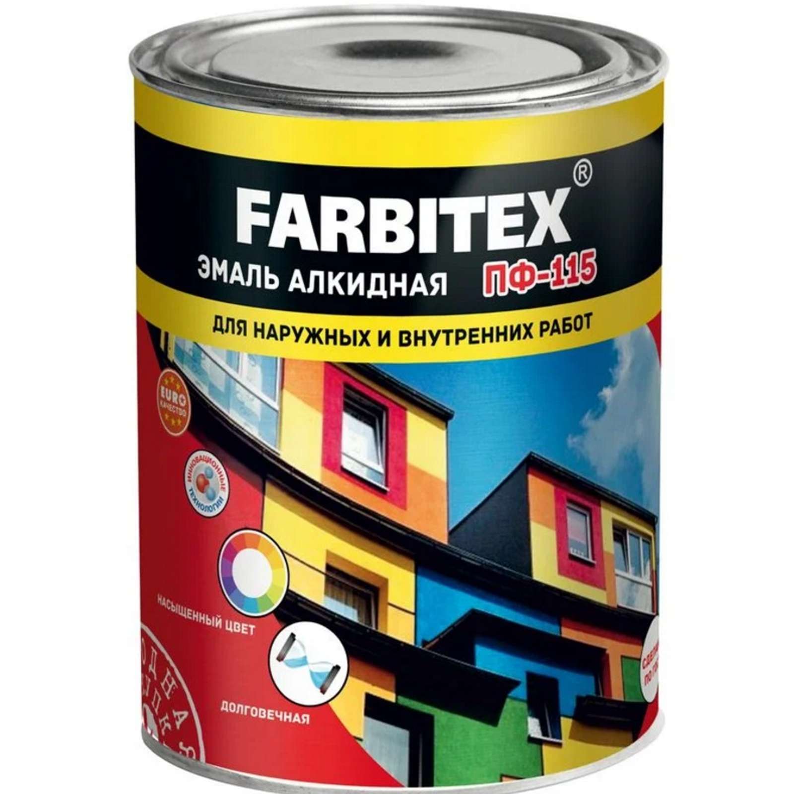 картинка Эмаль FARBITEX ПФ-115 сиреневый 0,8 кг от магазина Евродом