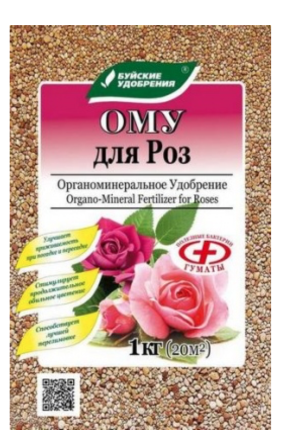 картинка ОМУ для роз 1кг от магазина Евродом