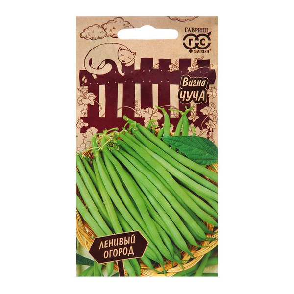 картинка Вигна Чуча 10 шт. Г семена от магазина Евродом