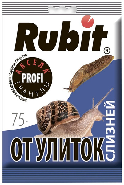 картинка Аксела от слизней и улиток 75г (Рубит) от магазина Евродом