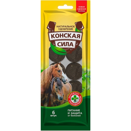 картинка Конская сила + триходерм 10таб от магазина Евродом