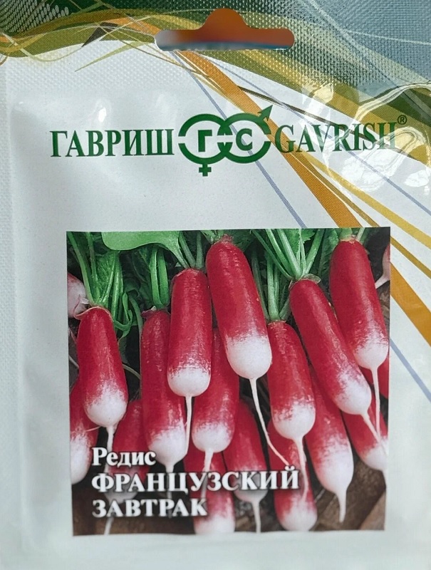 картинка Редис Французский завтрак 25г Г семена от магазина Евродом