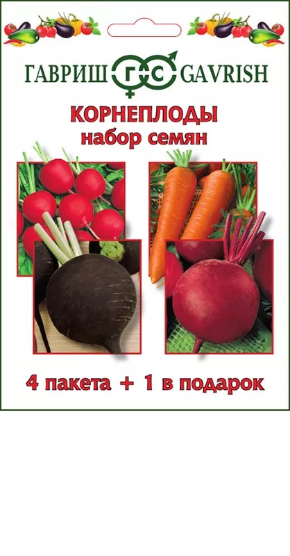 картинка Набор семян корнеплоды Г от магазина Евродом