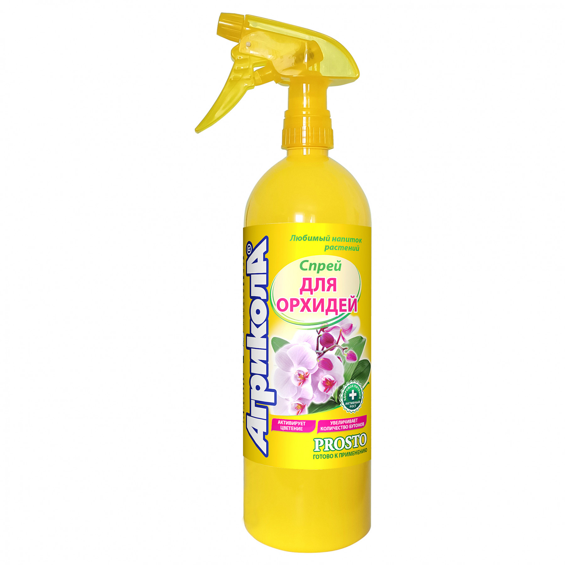 картинка Агрикола спрей для орхидей 900мл от магазина Евродом