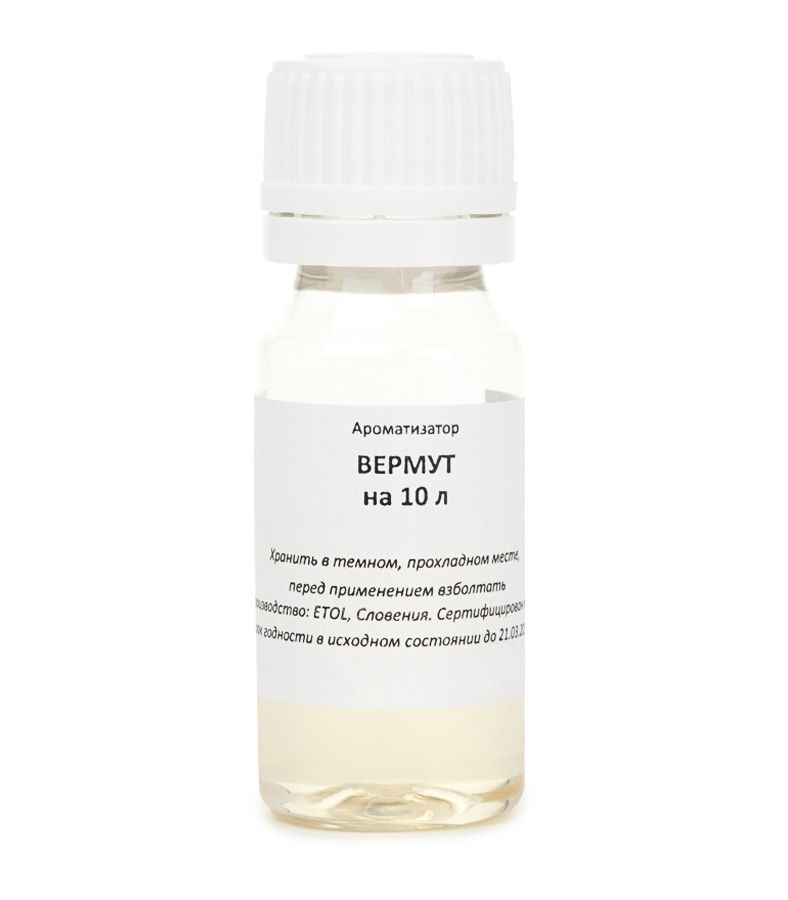 картинка Вкусоароматический концентрат Вермут на 10 л от магазина Евродом