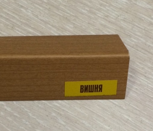 картинка Угол 30х30 Вишня (2,7 м) Идеал от магазина Евродом