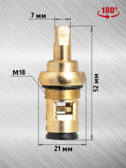 картинка Кран-букса керамика квадрат (L 52-5) М-18 от магазина Евродом
