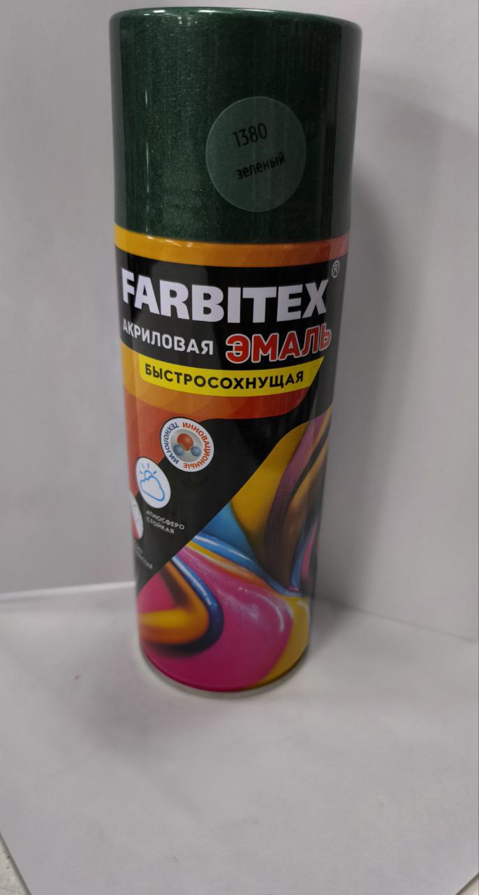 картинка Краска аэрозоль акрил. FARBITEX №1380 Серебристый зеленый металлик 520 мл от магазина Евродом