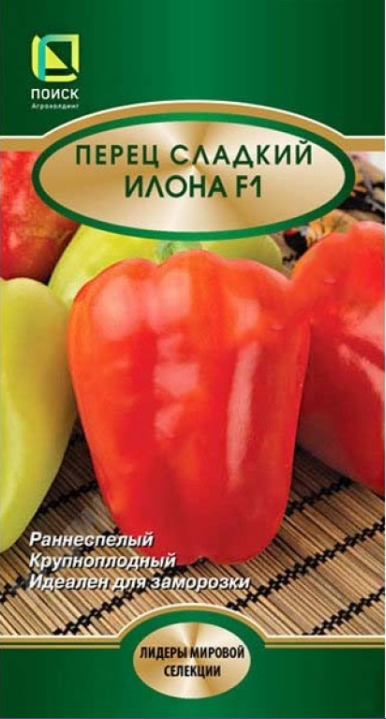картинка Перец Илона F1 12шт П семена от магазина Евродом