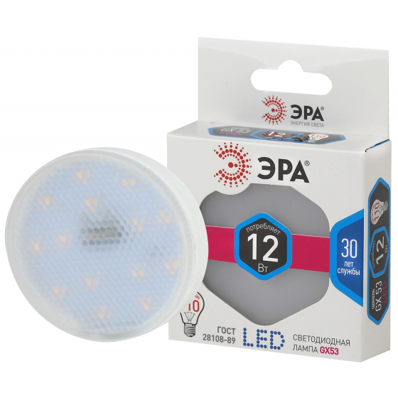 картинка Лампа светодиодная ЭРА LED GX-12W-840 4000К от магазина Евродом