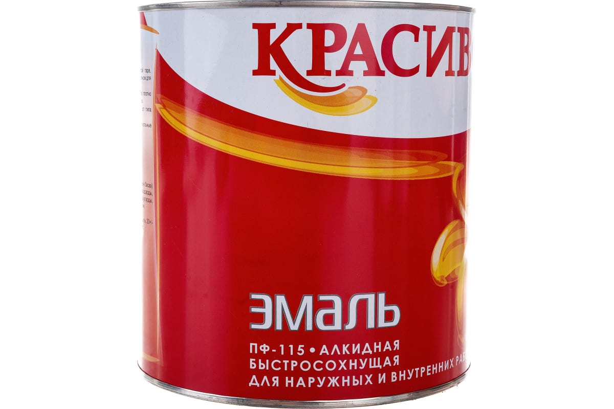 картинка Эмаль Красиво ПФ-115 голубой 0,8 кг от магазина Евродом