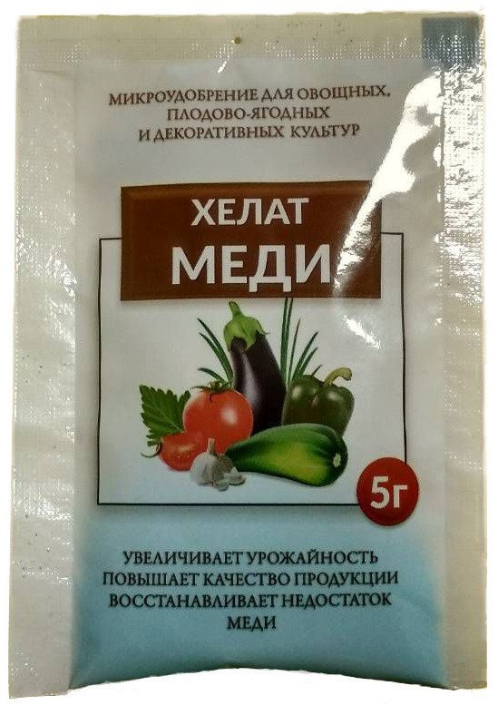 картинка Хелат меди 5г микроудобрение для различных культур от магазина Евродом