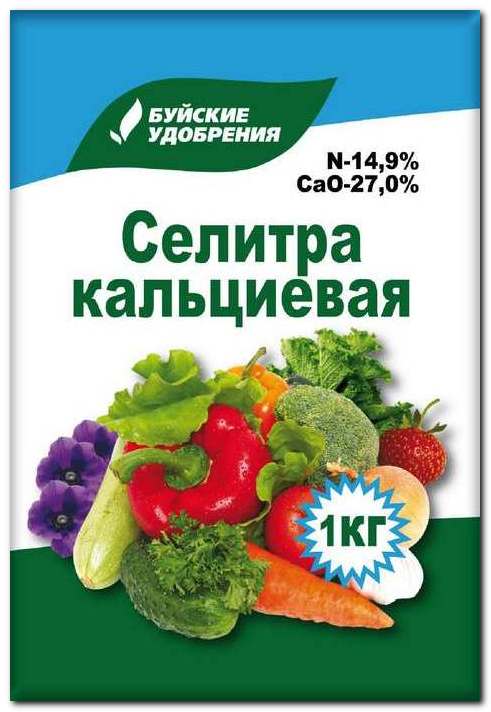 картинка Кальций азотнокислый (селитра кальциевая) 1 кг от магазина Евродом