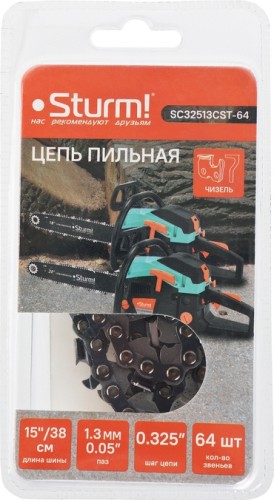 картинка Цепь пильная Sturm 64 звена, паз 0,050", шаг 0.325" SC32513CRT-64 от магазина Евродом