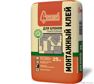 картинка Клей для газосиликатных блоков монтажный тонкослойный 25 кг. от магазина Евродом