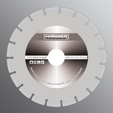картинка Диск отрезной алмазный 230 мм сухой рез HAISSER HS110004 от магазина Евродом