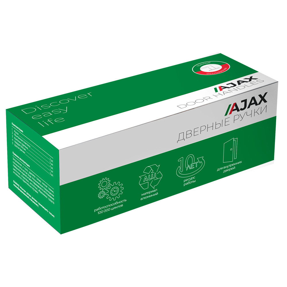 картинка Ручка раздельная K.JS51.FLEX BL-24 черный от магазина Евродом