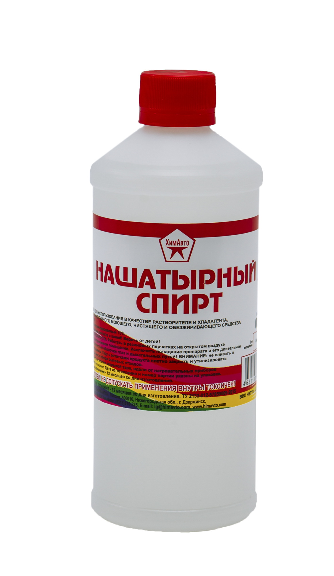 картинка Нашатырный спирт 0,5л от магазина Евродом