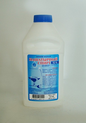 картинка Аммиак 0,5л от магазина Евродом