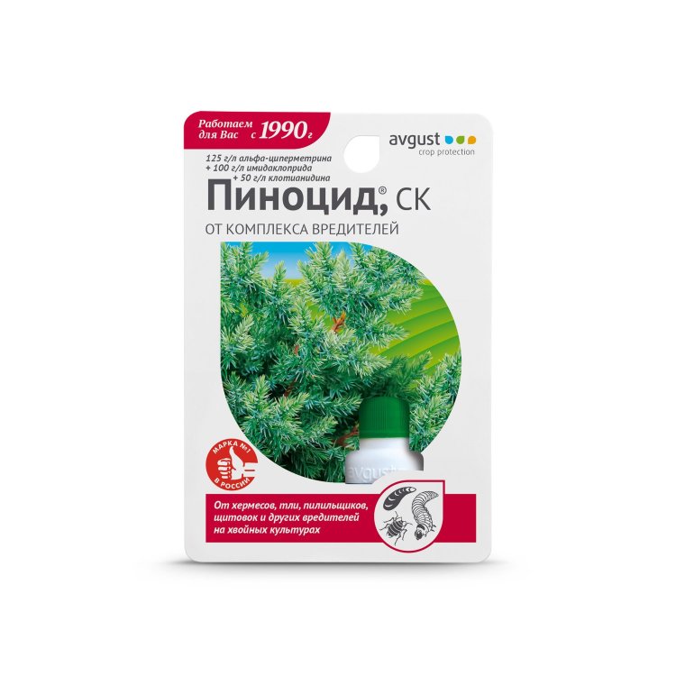 картинка Пиноцид от вредителей на хвойниках 10мл от магазина Евродом