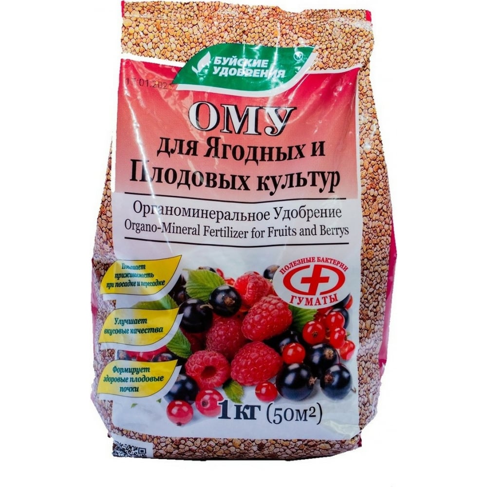 картинка ОМУ д/плодово-ягодных 1 кг БУЙ от магазина Евродом