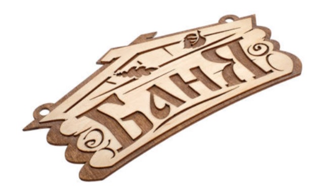 картинка Табличка для бани "Баня" 26х13 см береза от магазина Евродом