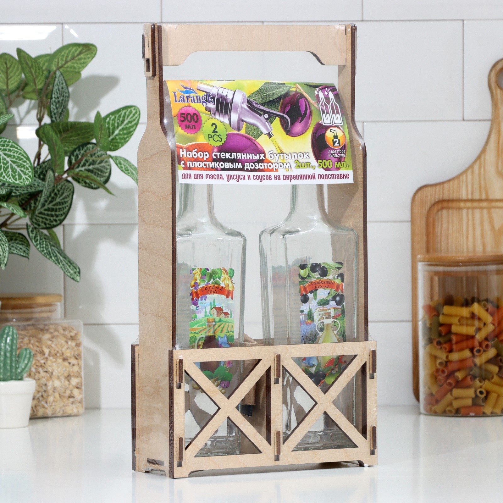 картинка Набор бутылок для масла на подставке, 2 шт. от магазина Евродом