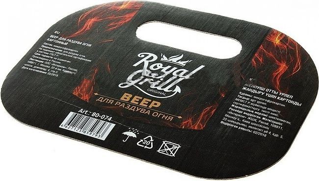 картинка Веер для раздува огня картонный от магазина Евродом