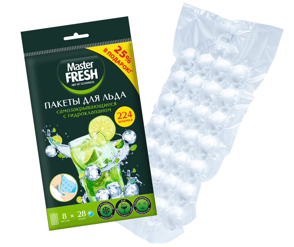 картинка Пакеты для льда Master Fresh, самозакрывающиеся, 224 шарика от магазина Евродом