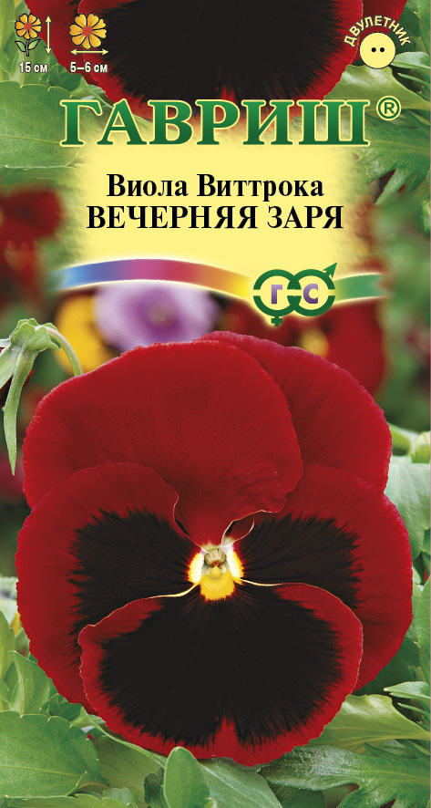 картинка Виола Вечерняя заря Виттрока 0,05 г Г семена от магазина Евродом