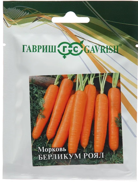 картинка Морковь Берликум Роял 25г Г семена от магазина Евродом