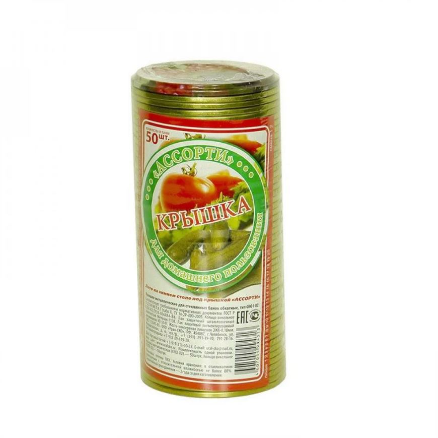 картинка Крышка СКО Ассорти от магазина Евродом