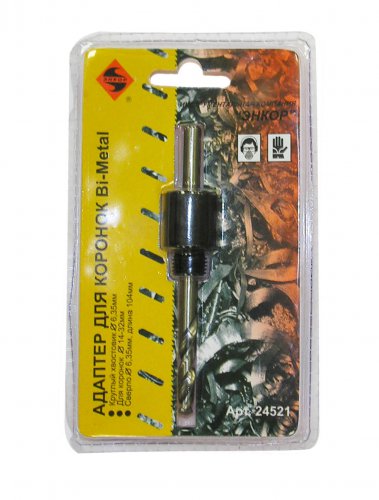 картинка Адаптер для пил круговых Bi-metall, HEX  14-30 мм от магазина Евродом