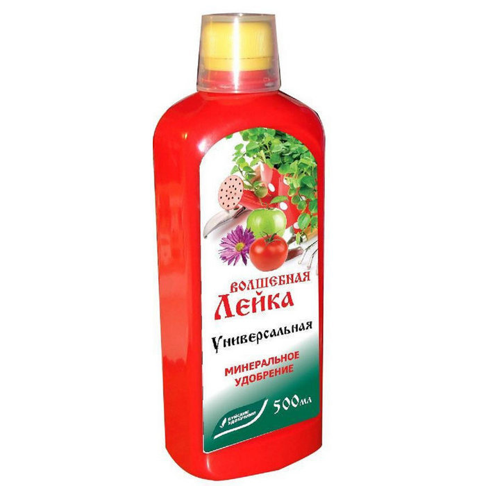 картинка ЖКУ Волшебная лейка универсальная 0,5л от магазина Евродом