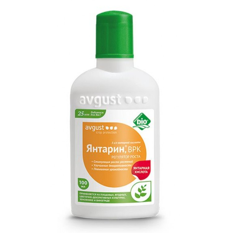 картинка Янтарин 100мл регулятор роста растений АВ от магазина Евродом