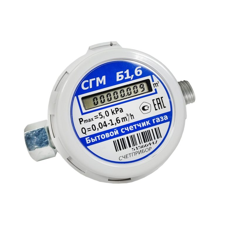 картинка Счетчик газа СГМ 1,6 (СГМБ1,6) г.Орел от магазина Евродом