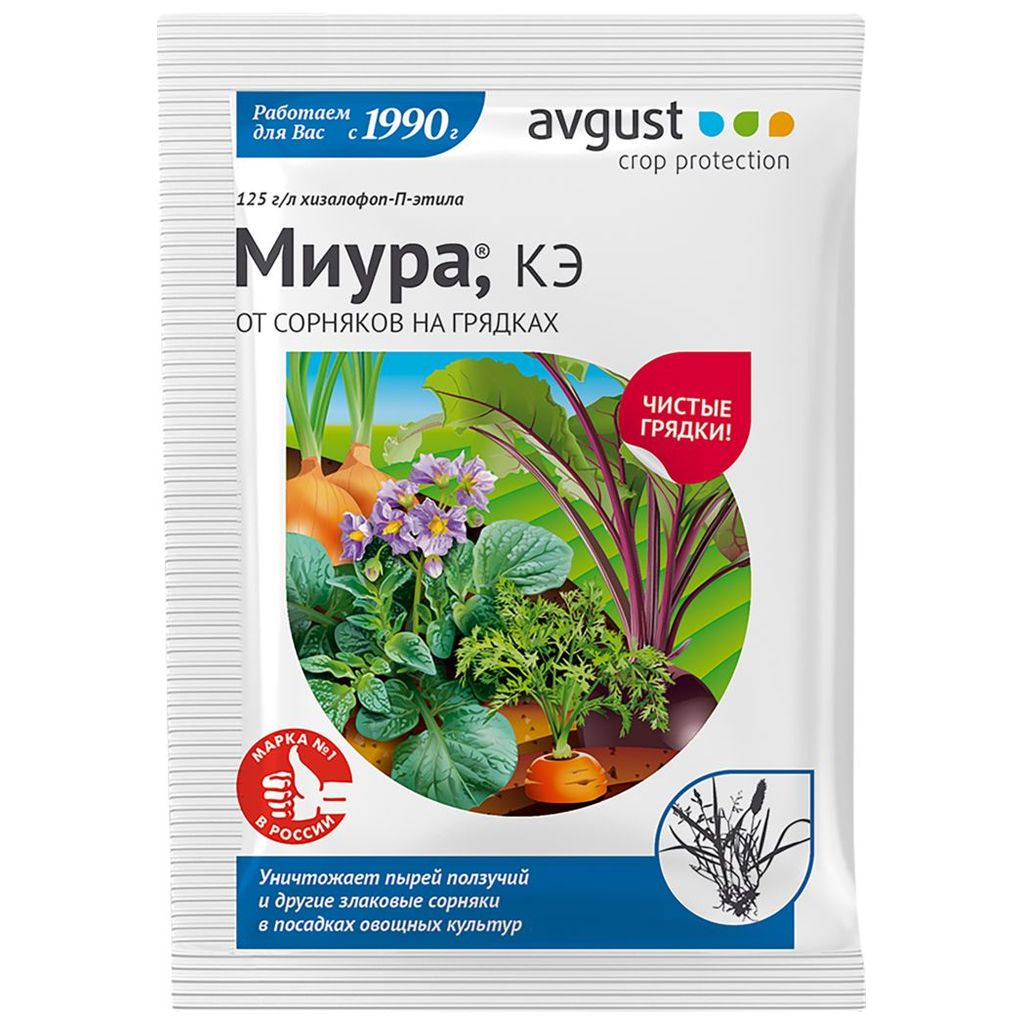 картинка Миура 4мл препарат от сорняков Август от магазина Евродом