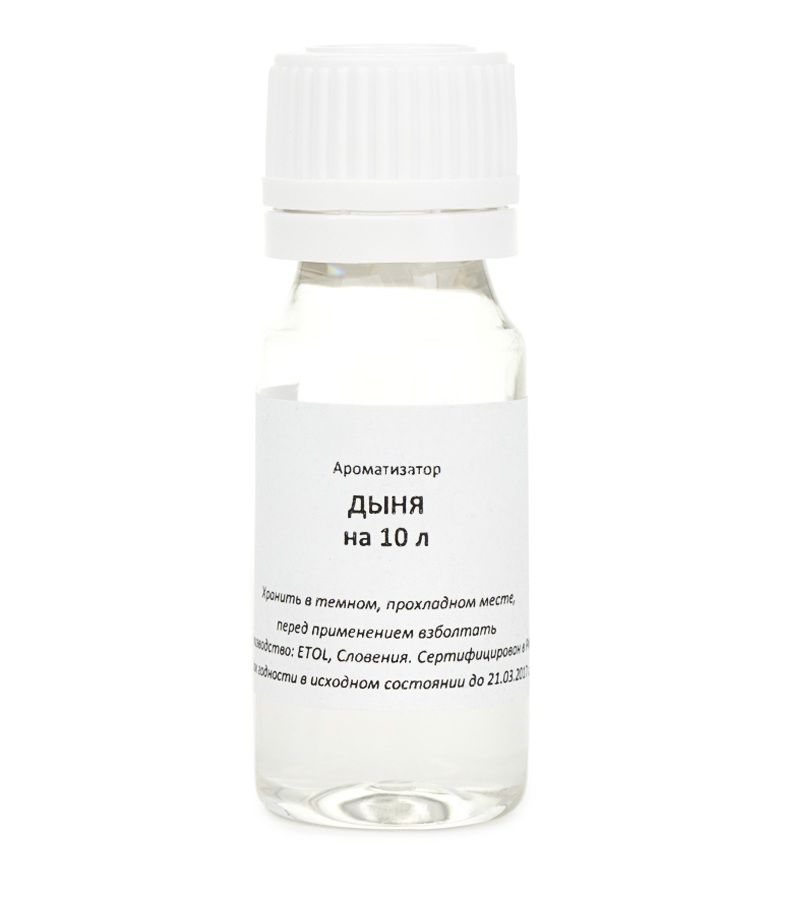 картинка Вкусоароматический концентрат Дыня на 10 л от магазина Евродом