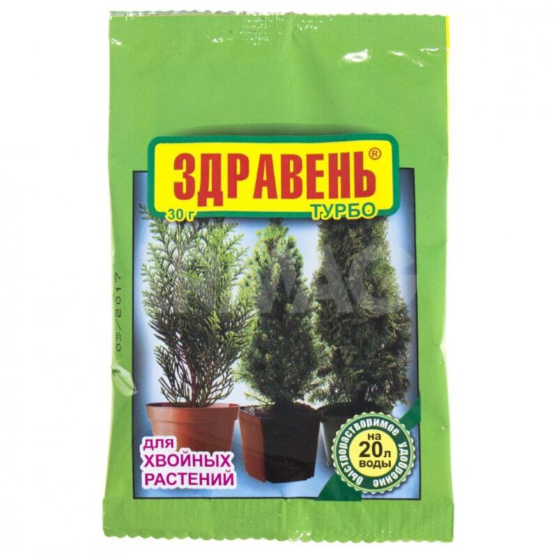 картинка Здравень Турбо хвойные культуры 30г ВХ удобрение от магазина Евродом