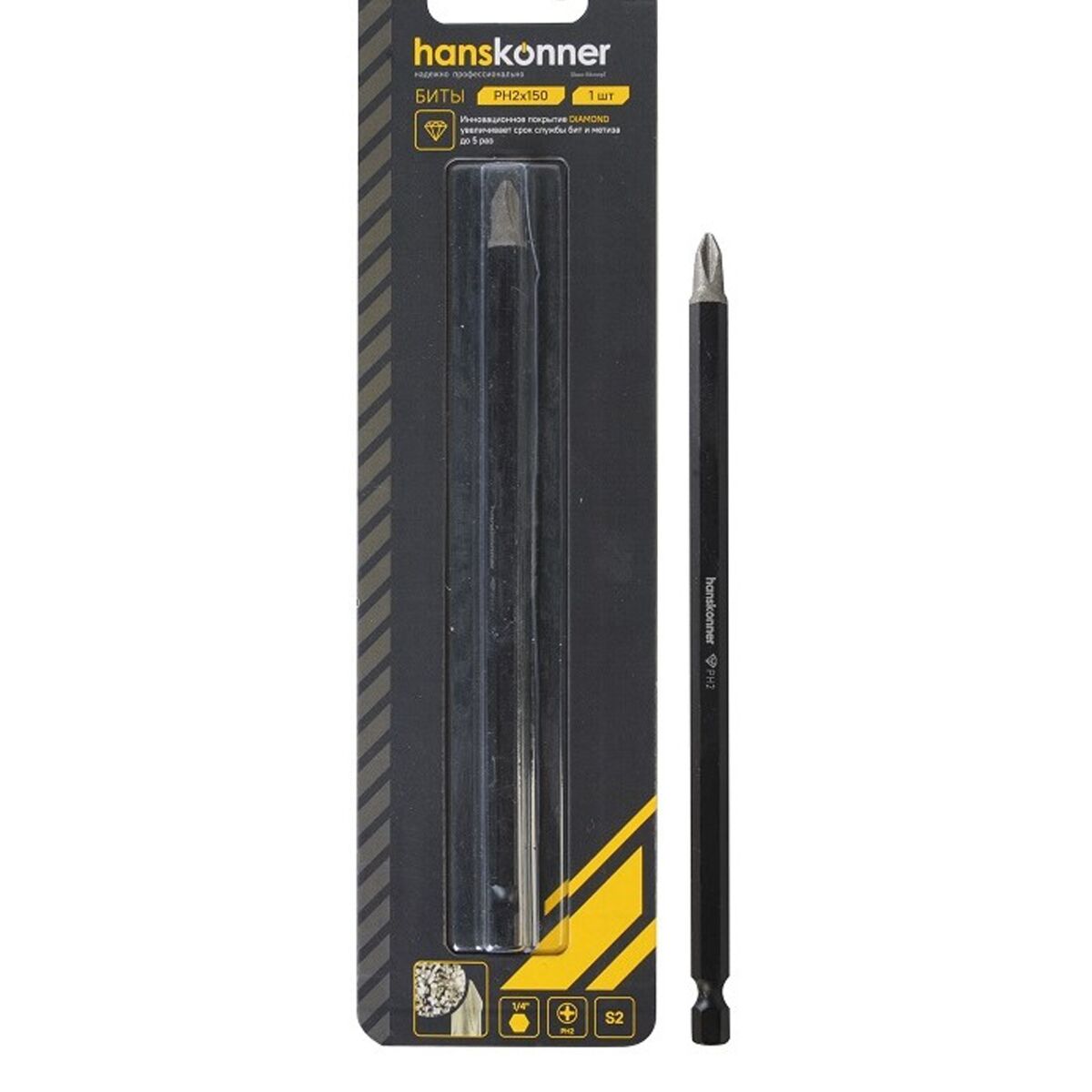 картинка Бита HKPH2-150 S2 PH2х150мм Diamond Hanskonner от магазина Евродом